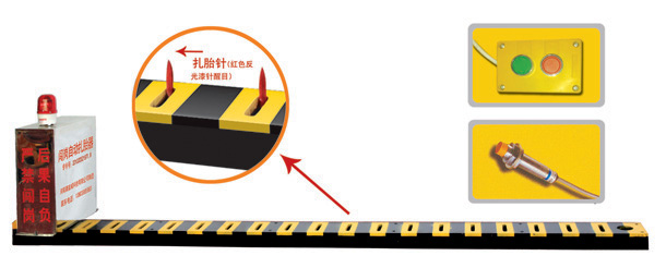 南昌V3嵌入式闯岗自动扎胎器/阻车器